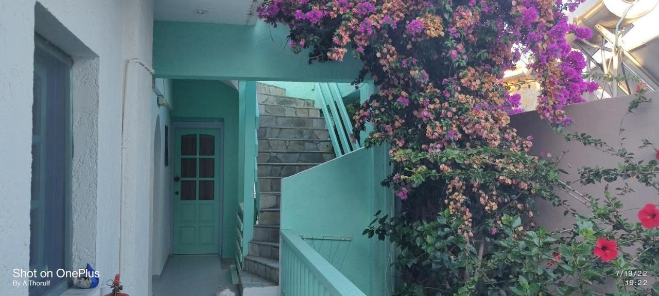 Mary's Apartmán