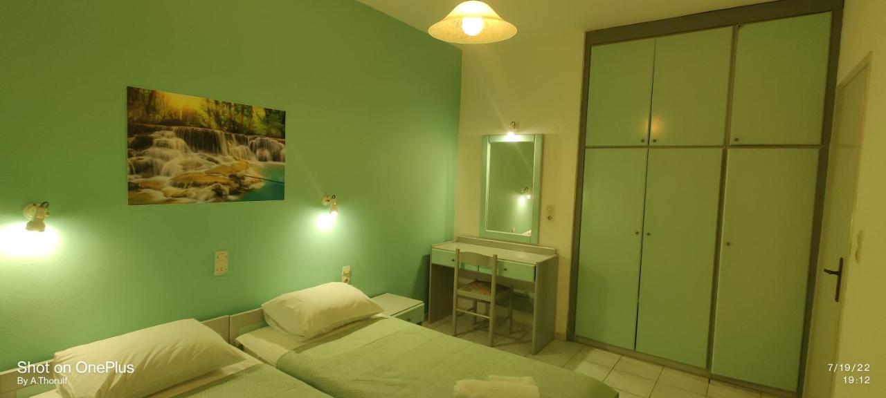 Mary's Apartmán