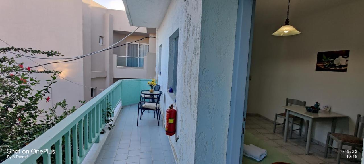 Apartment Mary's Agia Pelagia (Crete)
