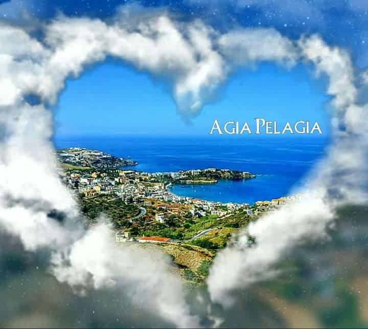 Mary's Agia Pelagia (Crete)